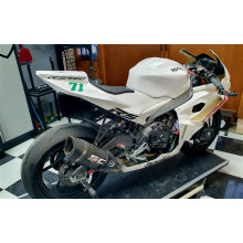 Selle complète RS 660